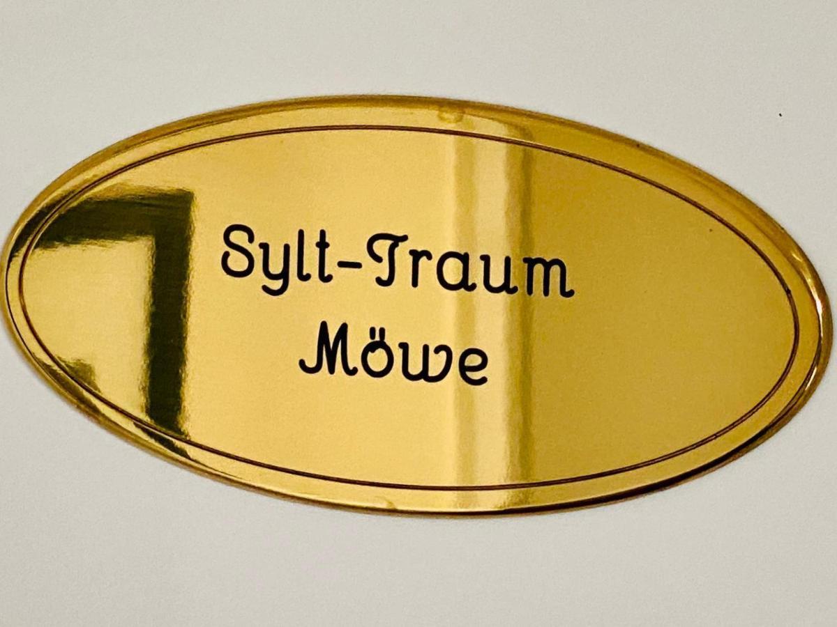דירות קייטום Sylt-Traum Moewe מראה חיצוני תמונה